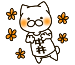 NAKAI-cat sticker #12928995