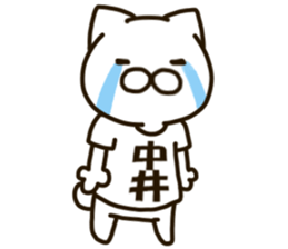 NAKAI-cat sticker #12929001