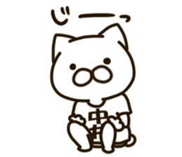 NAKAI-cat sticker #12929006