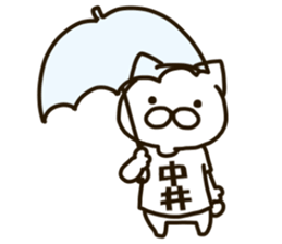 NAKAI-cat sticker #12929011