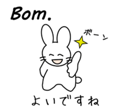 InterpretingRabbit [Japanese-Portuguese] sticker #12929103