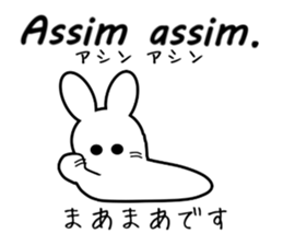 InterpretingRabbit [Japanese-Portuguese] sticker #12929106
