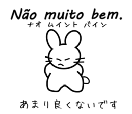 InterpretingRabbit [Japanese-Portuguese] sticker #12929107