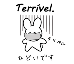 InterpretingRabbit [Japanese-Portuguese] sticker #12929108