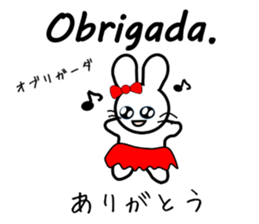 InterpretingRabbit [Japanese-Portuguese] sticker #12929120