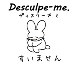 InterpretingRabbit [Japanese-Portuguese] sticker #12929122