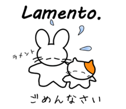 InterpretingRabbit [Japanese-Portuguese] sticker #12929123