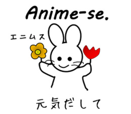 InterpretingRabbit [Japanese-Portuguese] sticker #12929124