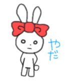 ribbon rabbit (red) sticker #12929294