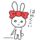 ribbon rabbit (red) sticker #12929304