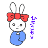 ribbon rabbit (red) sticker #12929311