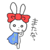 ribbon rabbit (red) sticker #12929313