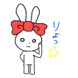 ribbon rabbit (red) sticker #12929327