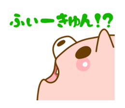 [Hi-kun]sticker sticker #12929596