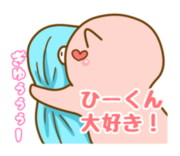 [Hi-kun]sticker sticker #12929600