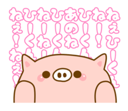 [Hi-kun]sticker sticker #12929608