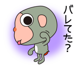Monkey Sarusa sticker #12929663