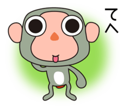 Monkey Sarusa sticker #12929665