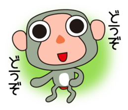 Monkey Sarusa sticker #12929670