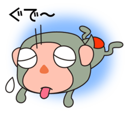 Monkey Sarusa sticker #12929672