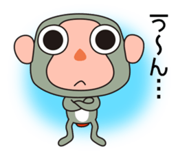 Monkey Sarusa sticker #12929673