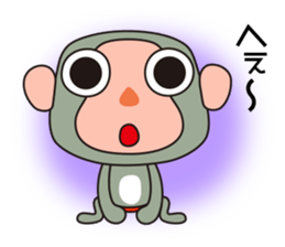 Monkey Sarusa sticker #12929674