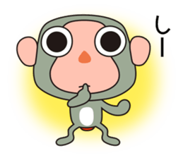 Monkey Sarusa sticker #12929675