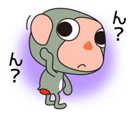 Monkey Sarusa sticker #12929676