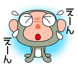 Monkey Sarusa sticker #12929677