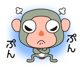 Monkey Sarusa sticker #12929678