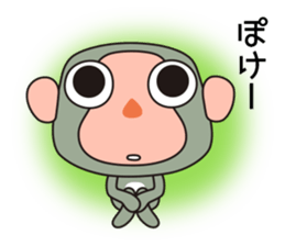 Monkey Sarusa sticker #12929680
