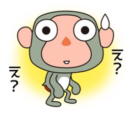 Monkey Sarusa sticker #12929683