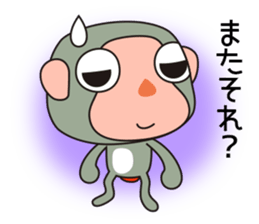 Monkey Sarusa sticker #12929684