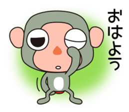 Monkey Sarusa sticker #12929687