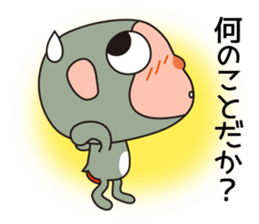 Monkey Sarusa sticker #12929689