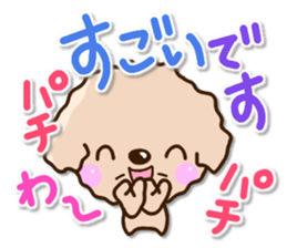 Friendly toy poodle sticker #12929696