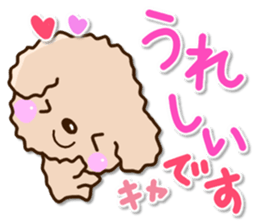 Friendly toy poodle sticker #12929697