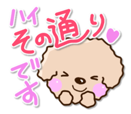 Friendly toy poodle sticker #12929711