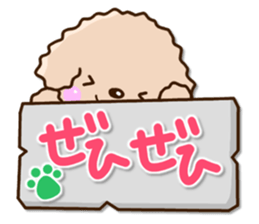 Friendly toy poodle sticker #12929721