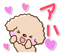 Friendly toy poodle sticker #12929726