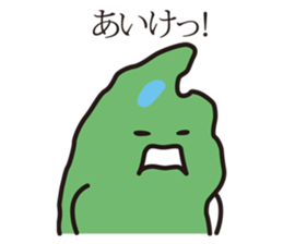 Shimane's Nessan 3 sticker #12929740