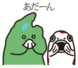 Shimane's Nessan 3 sticker #12929746