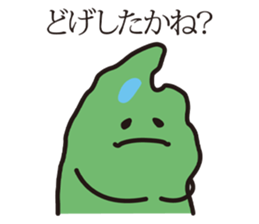 Shimane's Nessan 3 sticker #12929750