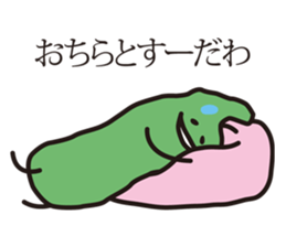 Shimane's Nessan 3 sticker #12929758