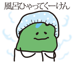 Shimane's Nessan 3 sticker #12929767