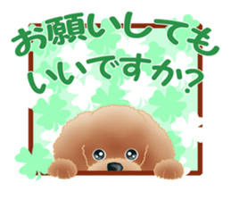 TOY POODLE TOY POODLE V2 sticker #12929814