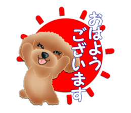 TOY POODLE TOY POODLE V2 sticker #12929822