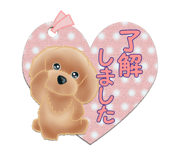TOY POODLE TOY POODLE V2 sticker #12929828