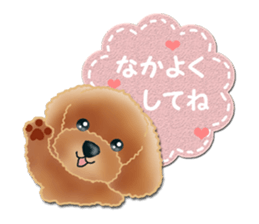 TOY POODLE TOY POODLE V2 sticker #12929830