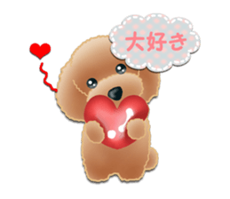 TOY POODLE TOY POODLE V2 sticker #12929834